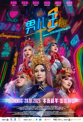 www色小姐